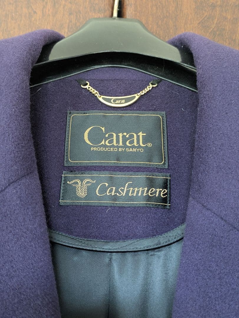 昭和レトロ☆Carat 日本製 ☆ カシミヤ ダブルブレスト ロングコートの写真2枚目