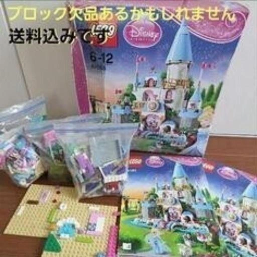 【正規品】レゴ (LEGO) ディズニープリンセス シンデレラの城41055
