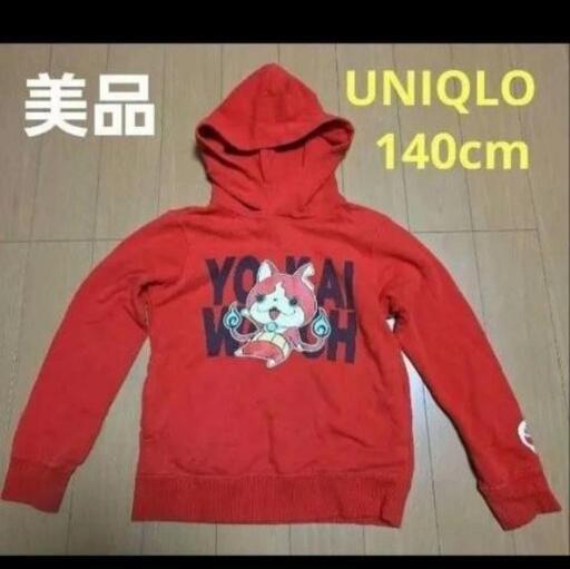 美品【UNIQLO】140cm 妖怪ウォッチ YOKAI WATCH パーカーの写真2枚目