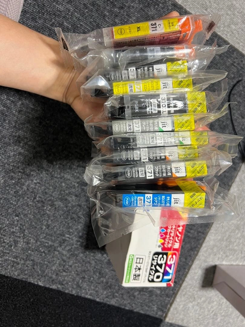 互換インクカートリッジセット 10個 日本製の写真2枚目