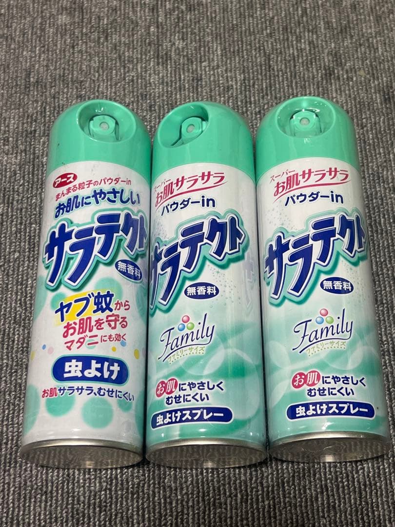 アース製薬 サラテクトパウダーin 無香料 虫よけスプレー 200ml3本セットの写真3枚目
