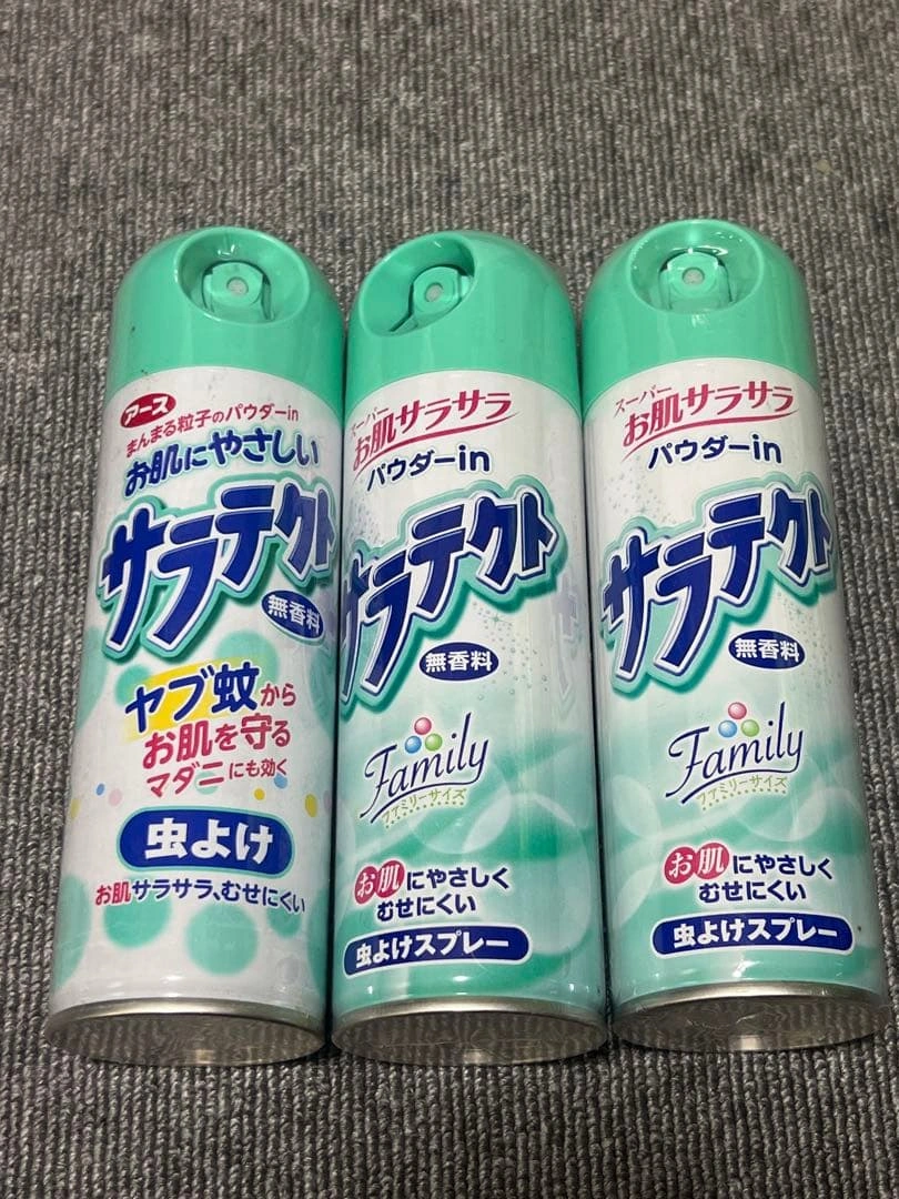 アース製薬 サラテクトパウダーin 無香料 虫よけスプレー 200ml3本セットの写真3枚目