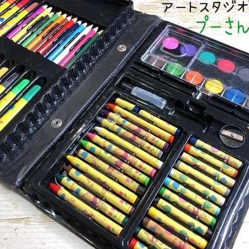 プーさん アートスタジオ クレヨン パステル