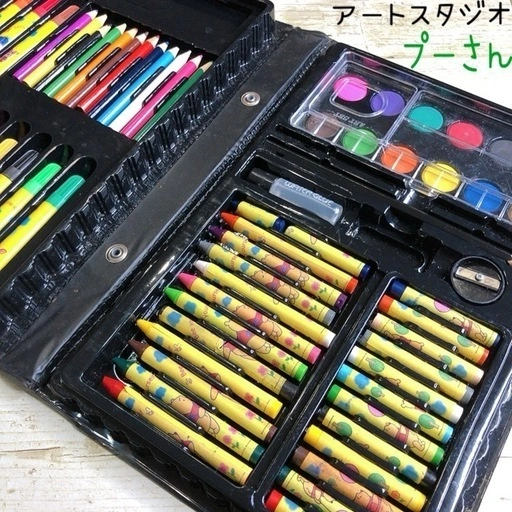 プーさん アートスタジオ クレヨン パステル