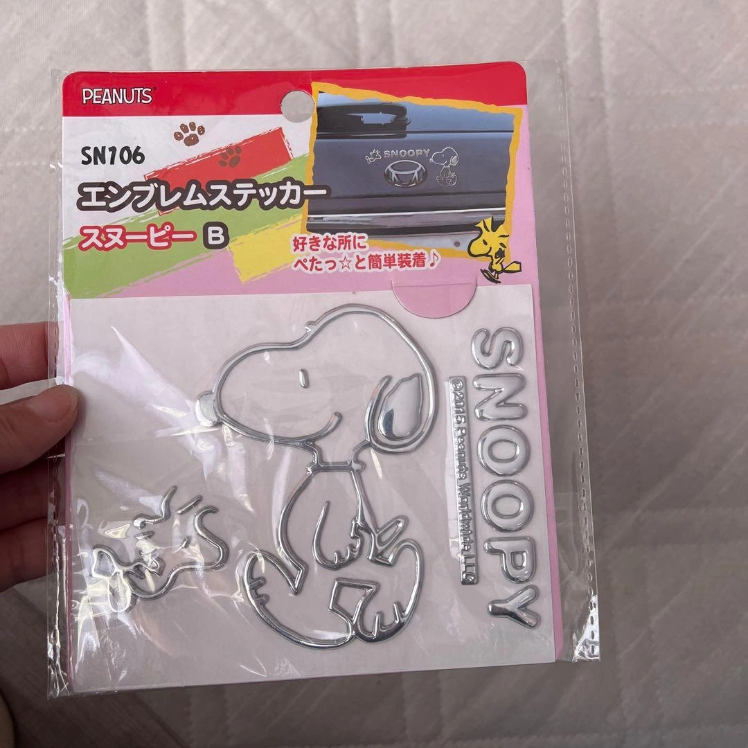 値下げ!スヌーピー エンブレムステッカー SN706