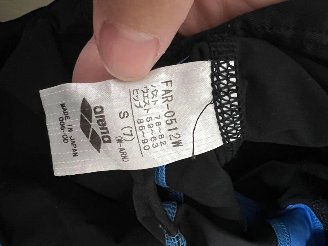 arena,Speedo 水着 S・SSサイズ 2点セットの写真3枚目