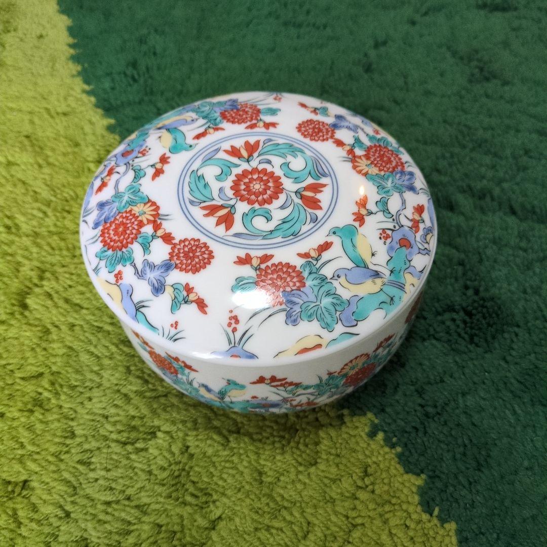 蓋付き煮物椀 花と鳥のデザイン