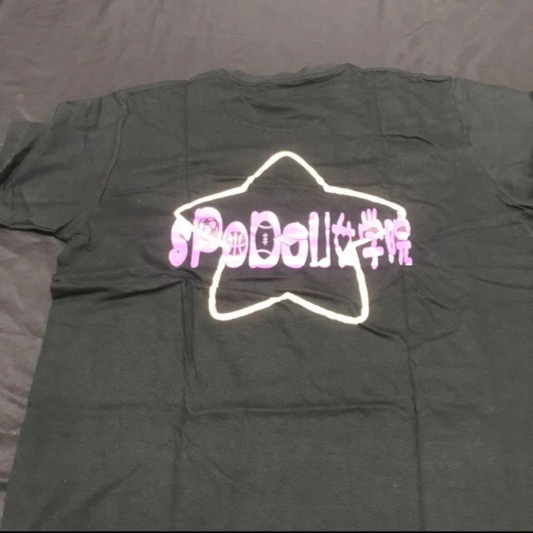United Athle Tシャツ M ブラック SPODOLL学校の写真2枚目