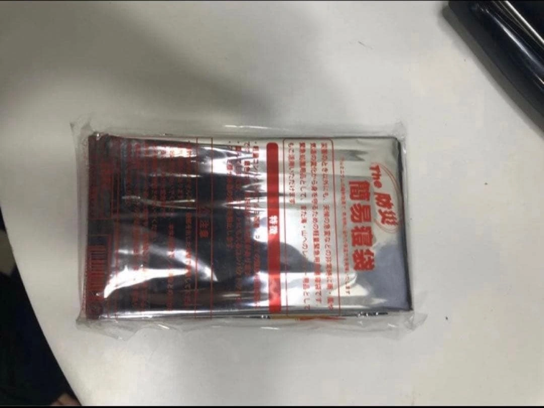 未開封 The 簡易寝袋 赤の写真2枚目