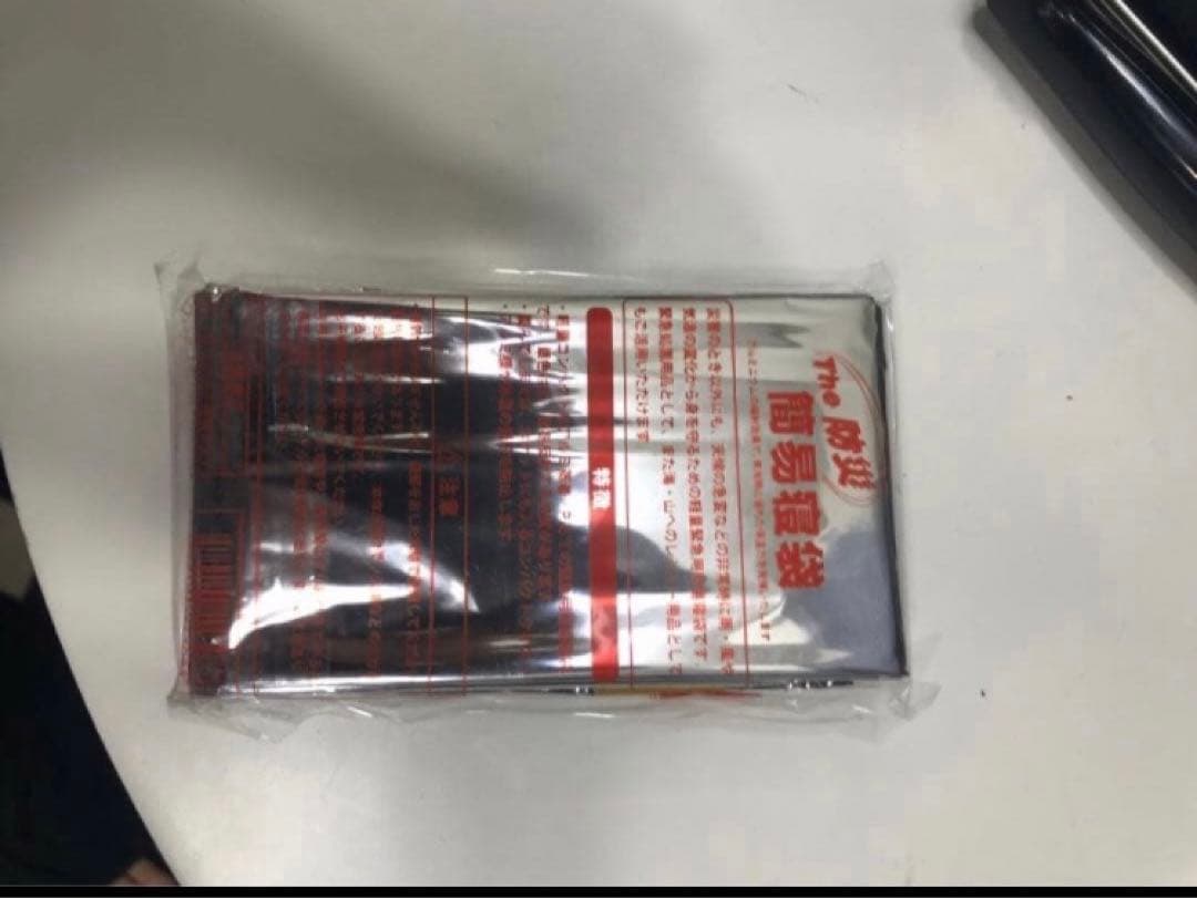 未開封 The 簡易寝袋 赤の写真2枚目