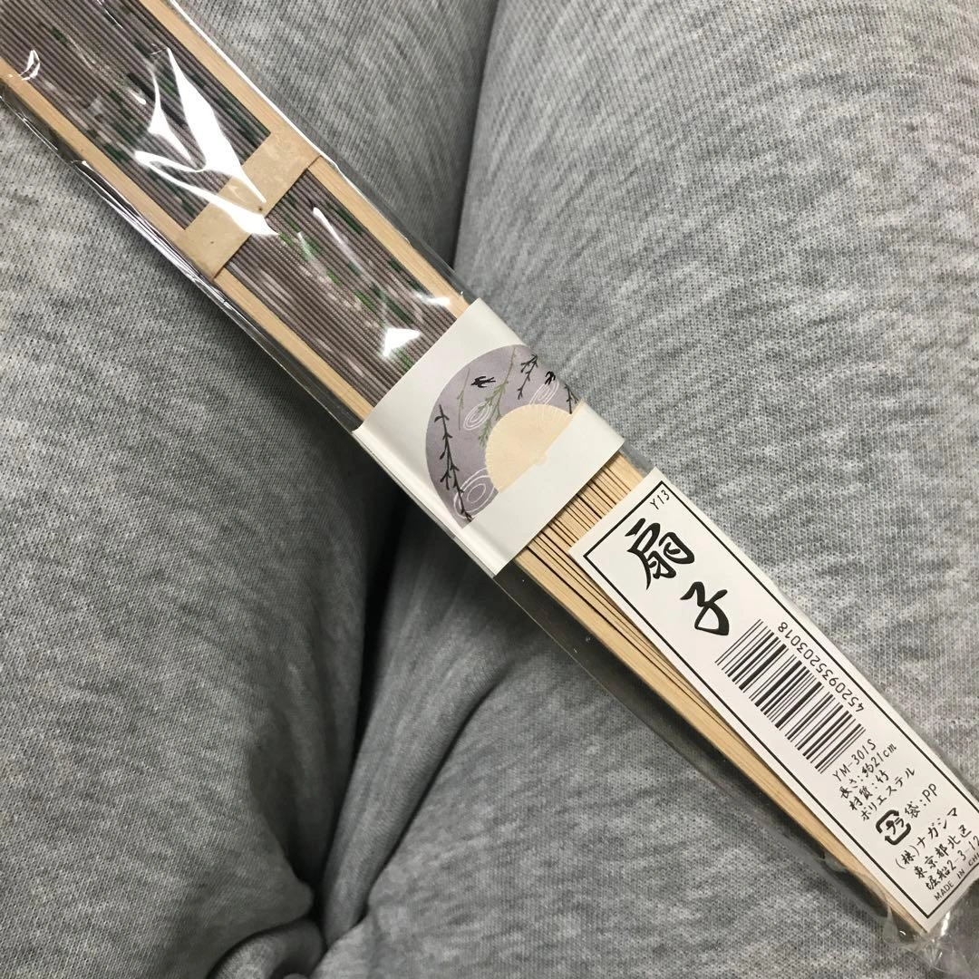 竹製 扇子 グレーベースの和柄