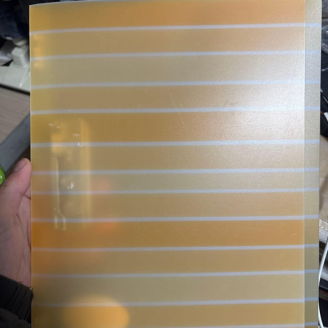 ゼットファイルオレンジ