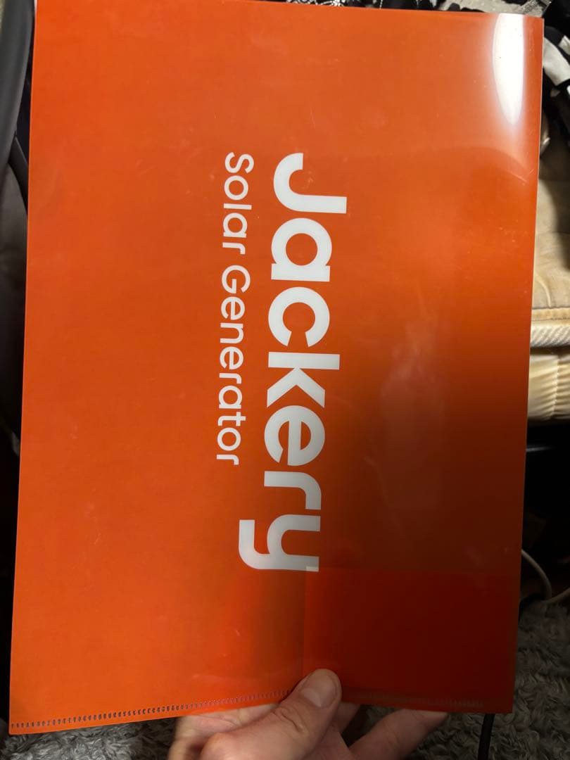 Jackery クリアファイルセット オレンジ・ピンク割引券付き