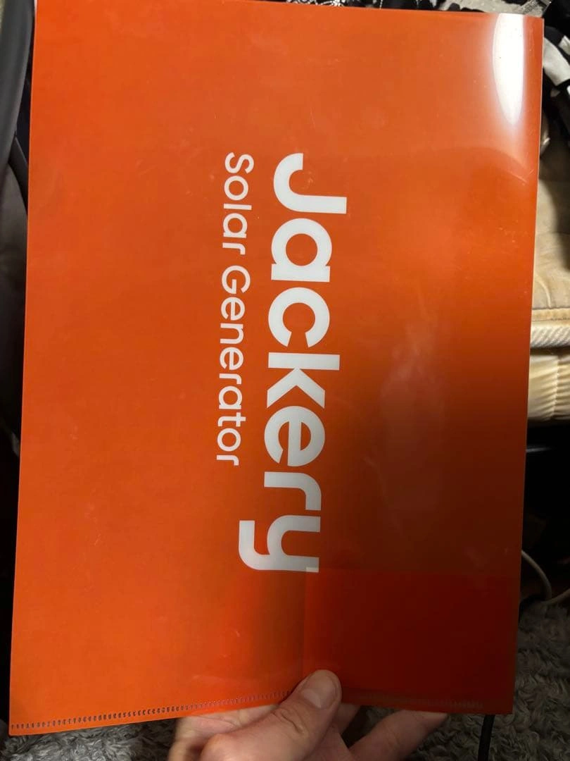 Jackery クリアファイルセット オレンジ・ピンク割引券付き