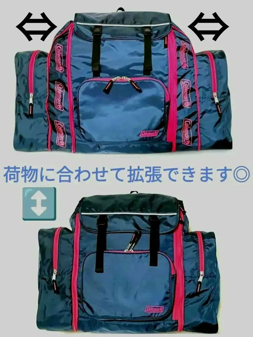 極美品❣️コールマン トレックパック リュック ネイビー×ピンク 移動教室 修学旅行 キャンプ 拡張機能付き 男女兼用の写真4枚目
