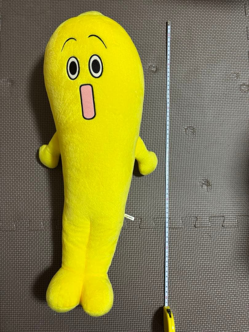 ナナナ テレビ東京 マスコット ぬいぐるみ 抱きぐるみの写真3枚目
