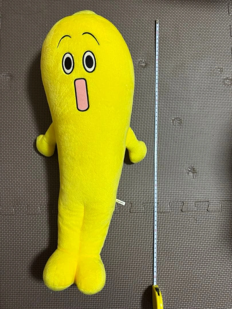 ナナナ テレビ東京 マスコット ぬいぐるみ 抱きぐるみの写真3枚目