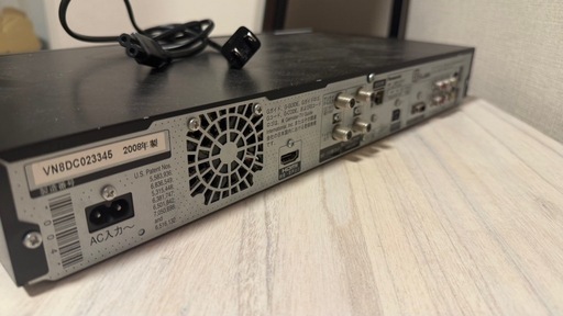 HDD搭載ハイビジョンDVDレコーダーの写真2枚目