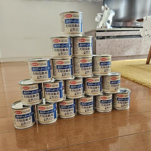 カロリーエース 犬用流動食 18缶セット