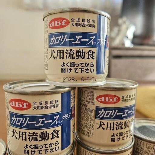 カロリーエース 犬用流動食 18缶セットの写真2枚目