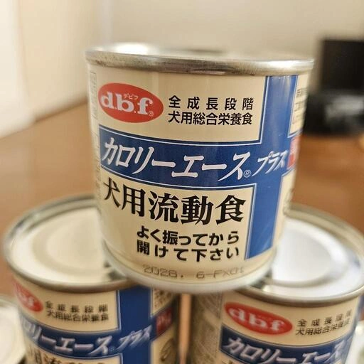 カロリーエース 犬用流動食 18缶セットの写真4枚目