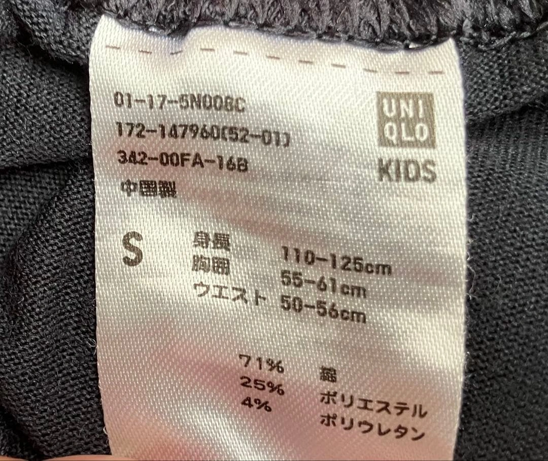 子供用ハーフパンツ 半ズボン UNIQLO KIDS サイズ S 120cmの写真3枚目