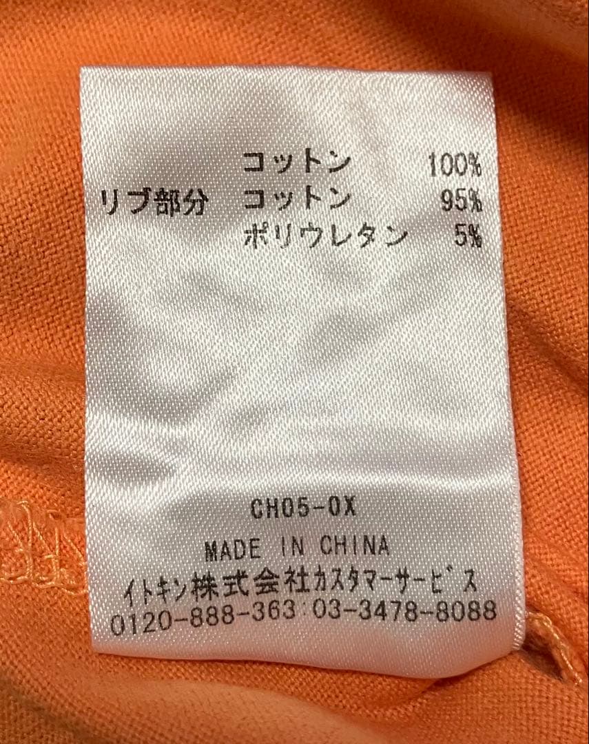 子供用 長袖Tシャツ a.v.v 100cm まとめ買い可能の写真3枚目