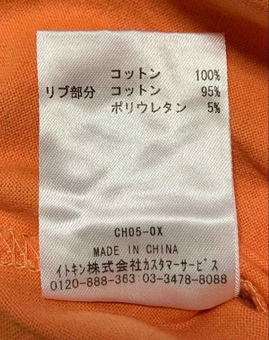 子供用 長袖Tシャツ a.v.v 100cm まとめ買い可能の写真3枚目