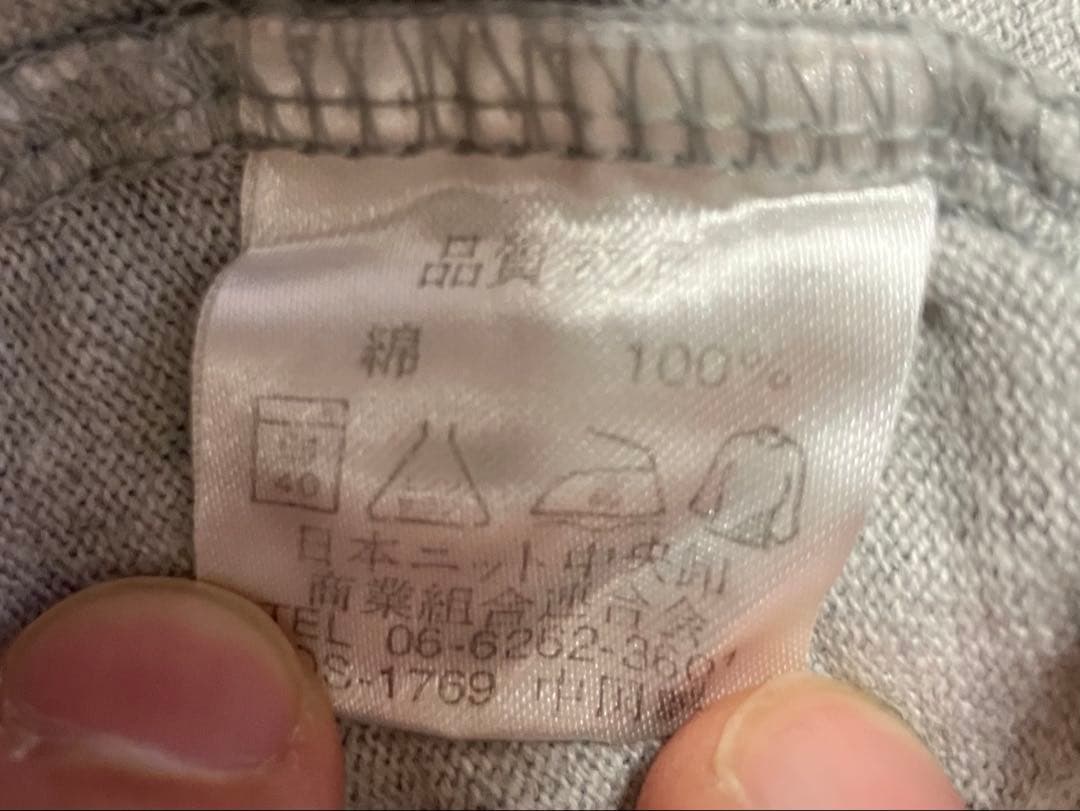 子供用 長袖Tシャツ PUFF 2 KIDS 95cmの写真3枚目