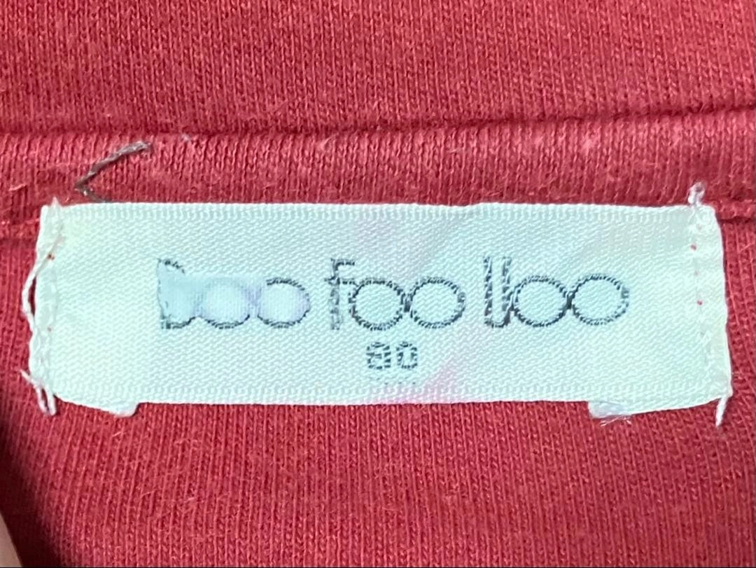 子供用パーカー フーディー 80cm まとめ買い可能の写真2枚目