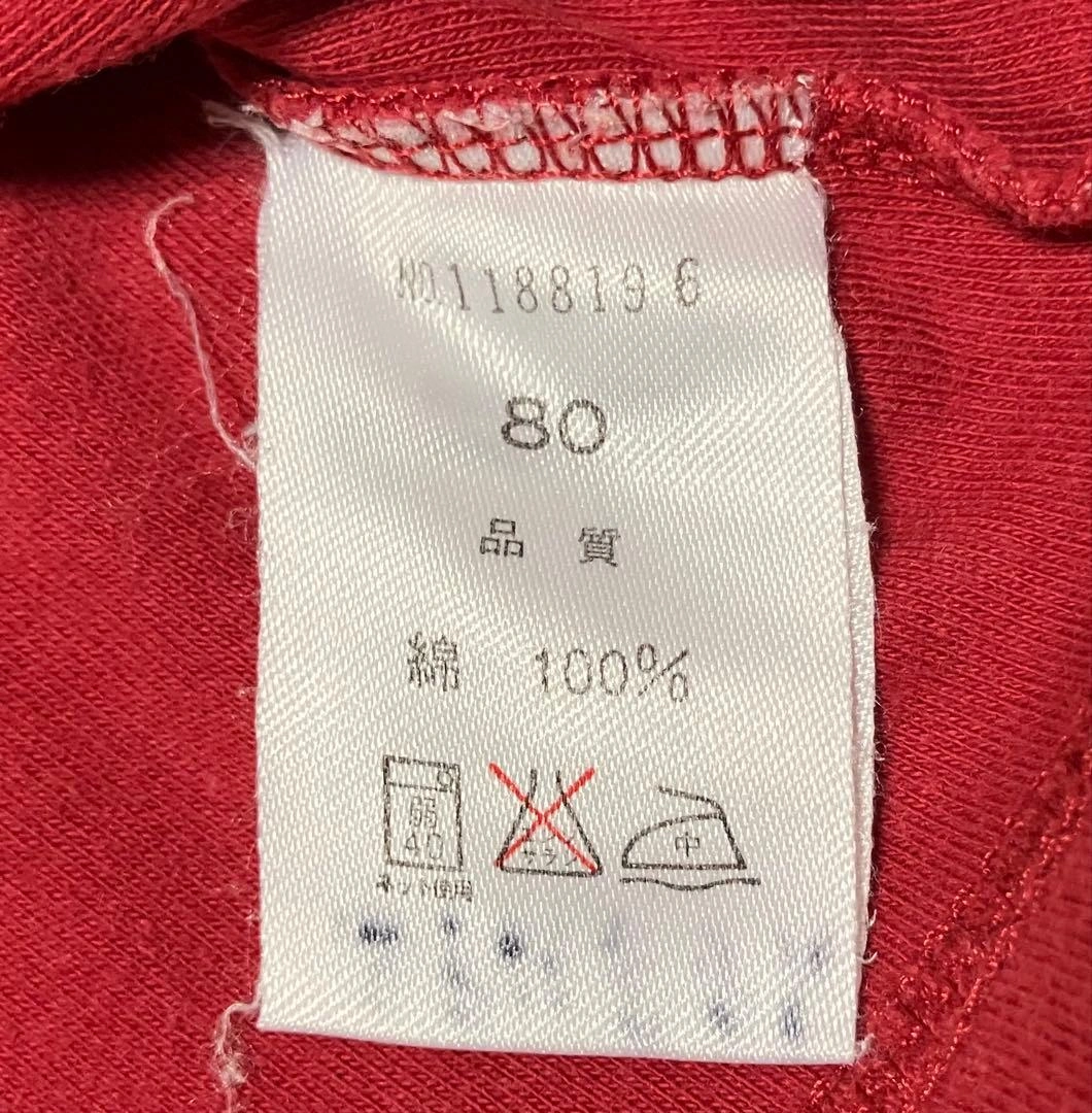 子供用パーカー フーディー 80cm まとめ買い可能の写真3枚目