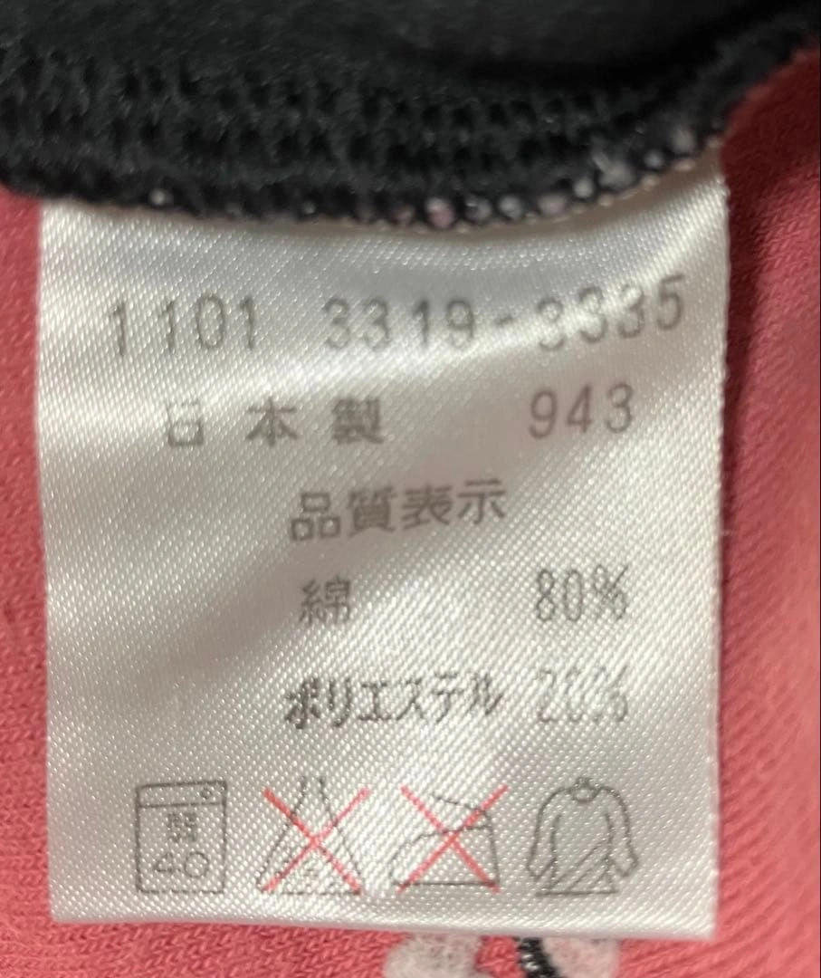 子供用長袖Tシャツ 80cm MOTHER GOOSE まとめ買い可能の写真3枚目