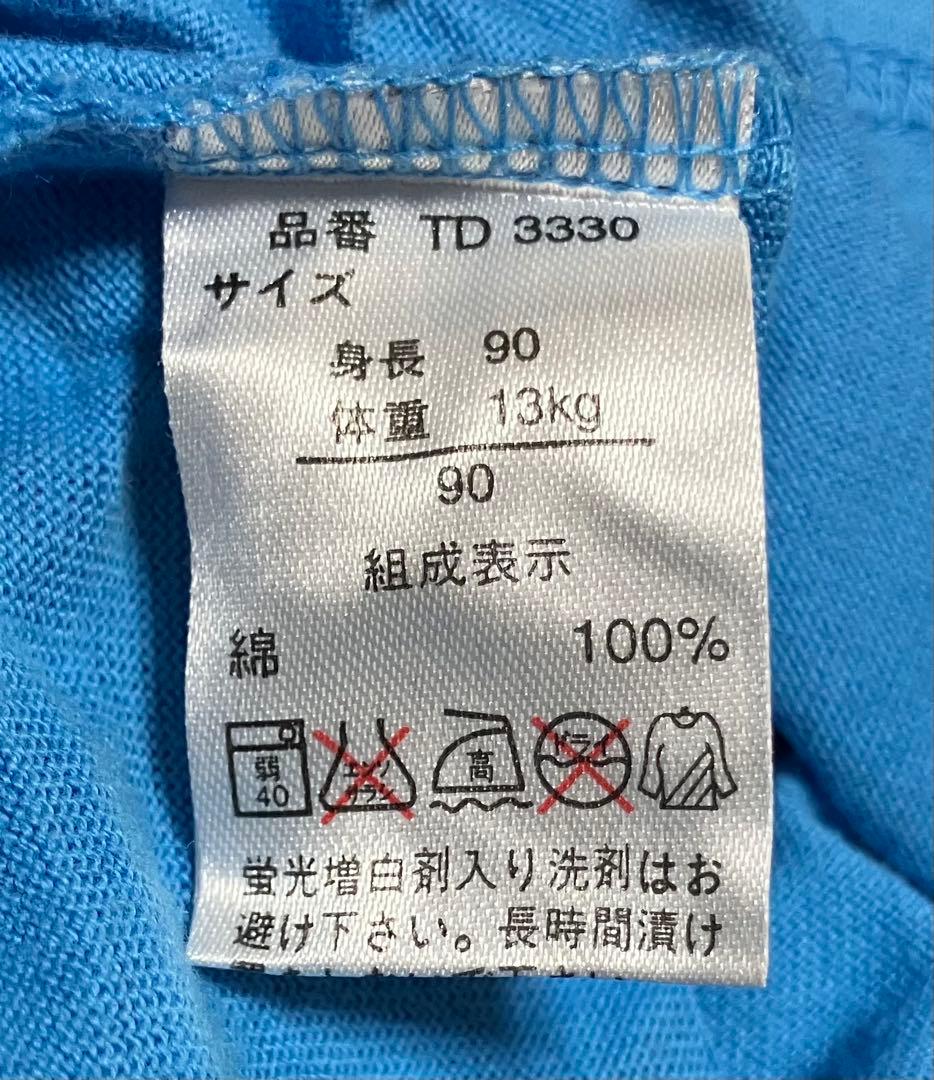 子供用タンクトップ ドラえもん 90cm まとめ買い可能の写真4枚目