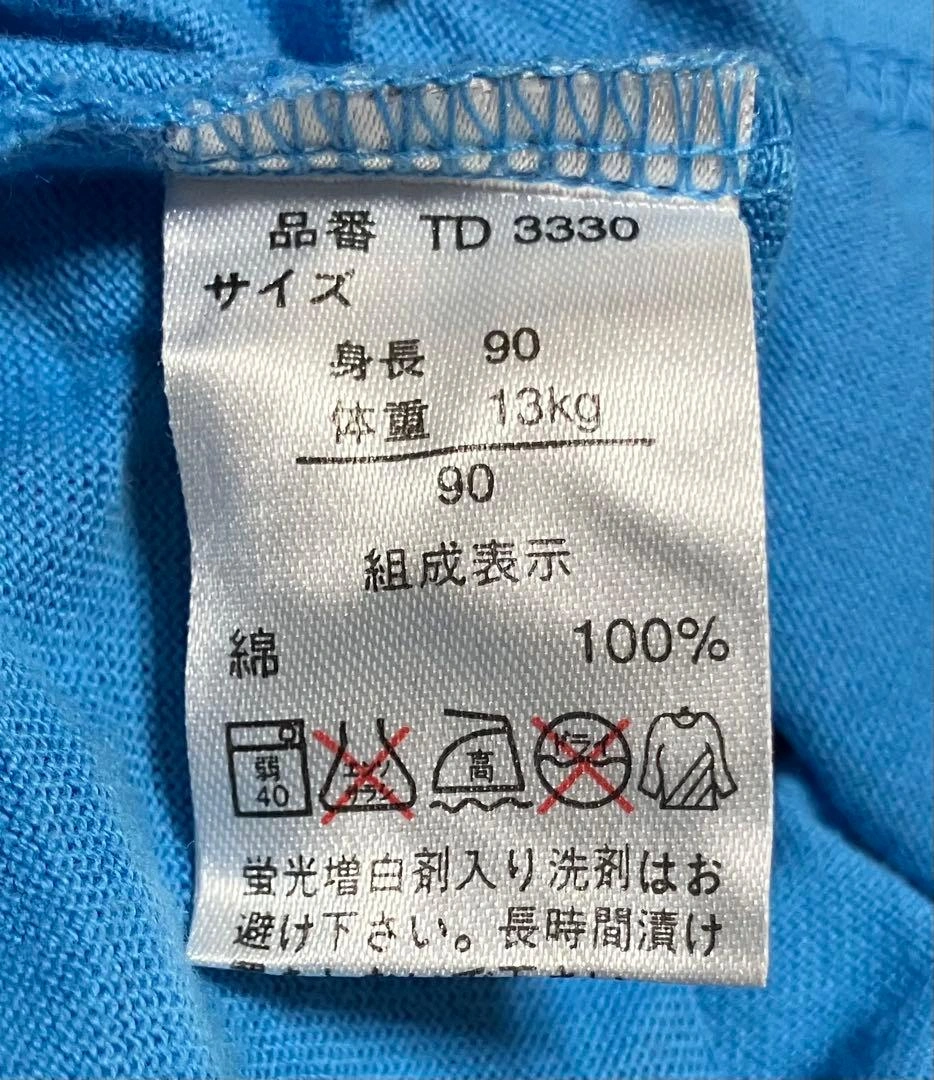 子供用タンクトップ ドラえもん 90cm まとめ買い可能の写真4枚目