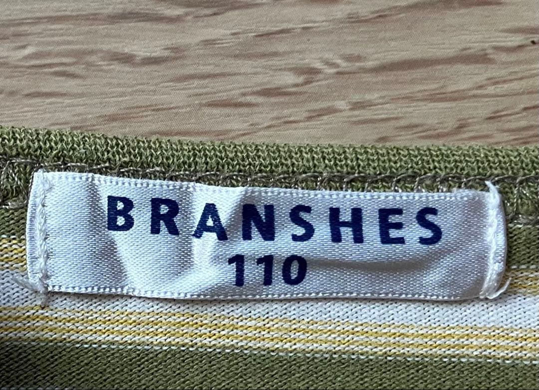 子供用長袖Tシャツ BRANSHES 110cm まとめ買い可能の写真3枚目