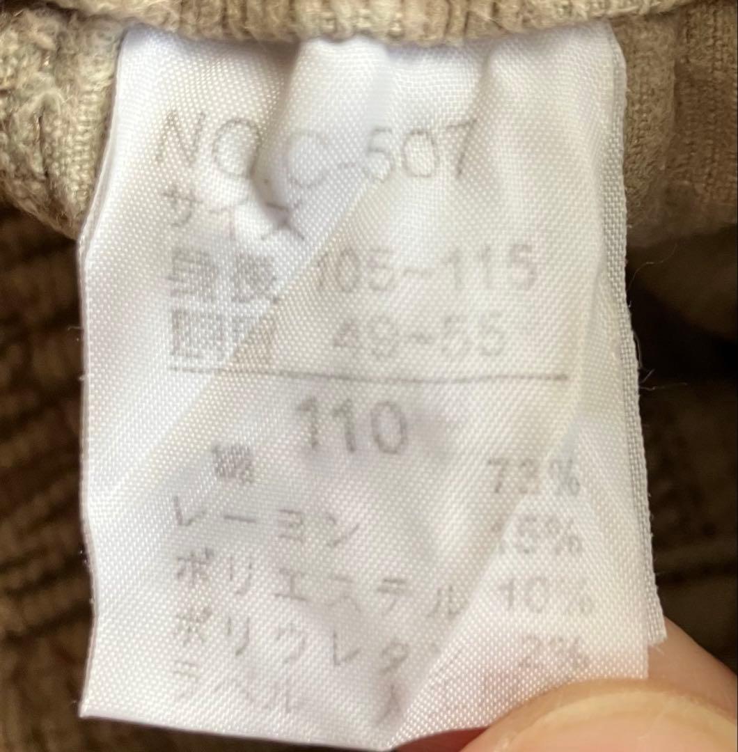 子供用　半ズボン　ハーフパンツ　110cm まとめ買い可能の写真3枚目