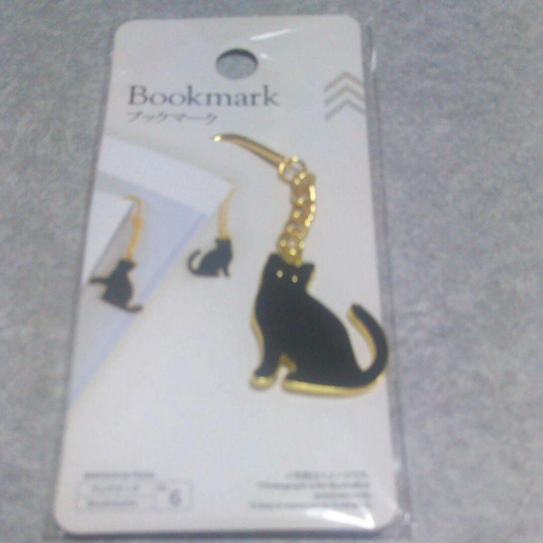 可愛い猫ちゃんのブックマ―ク