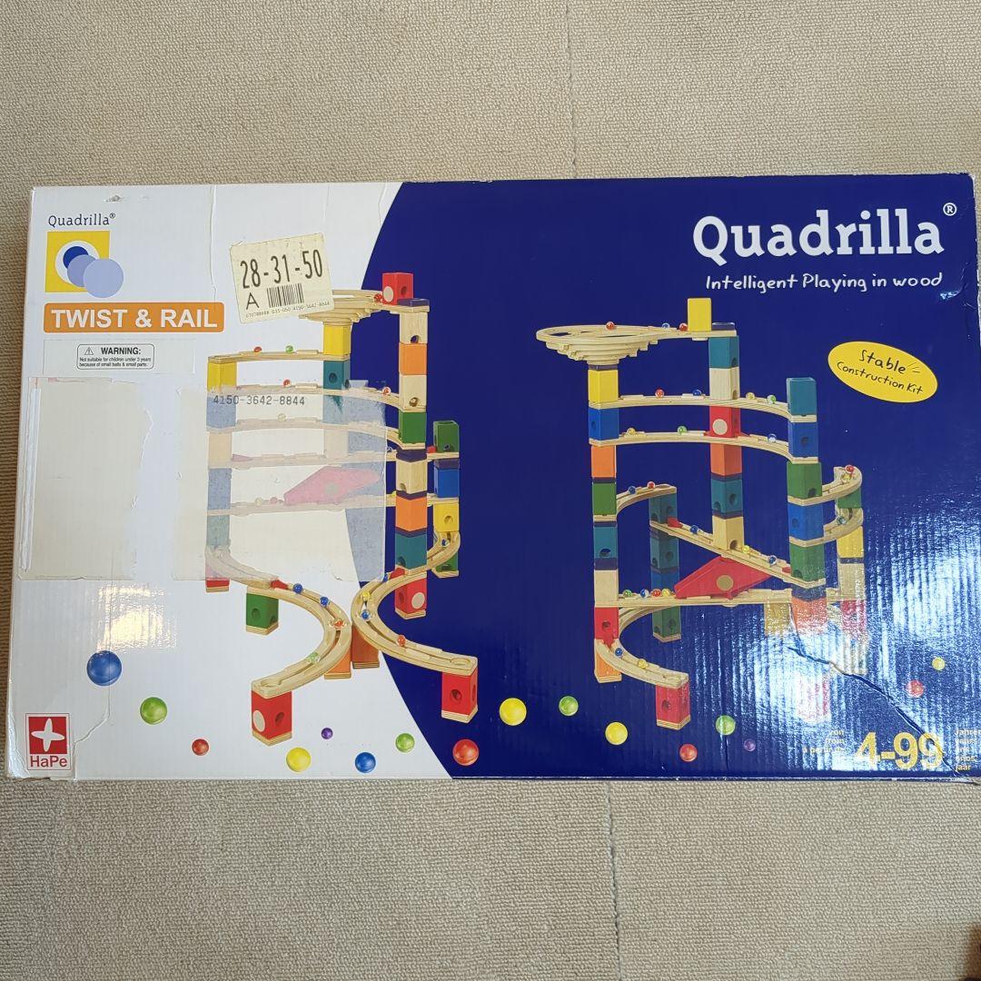 Quadrilla Twist & Rail 知育玩具 クアドリラ