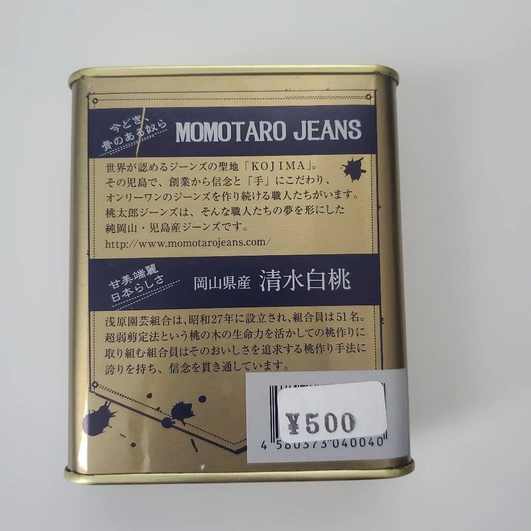 MOMO DROP'S 岡山産 清水白桃 缶の写真2枚目