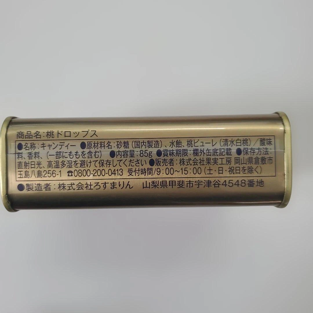 MOMO DROP'S 岡山産 清水白桃 缶の写真5枚目
