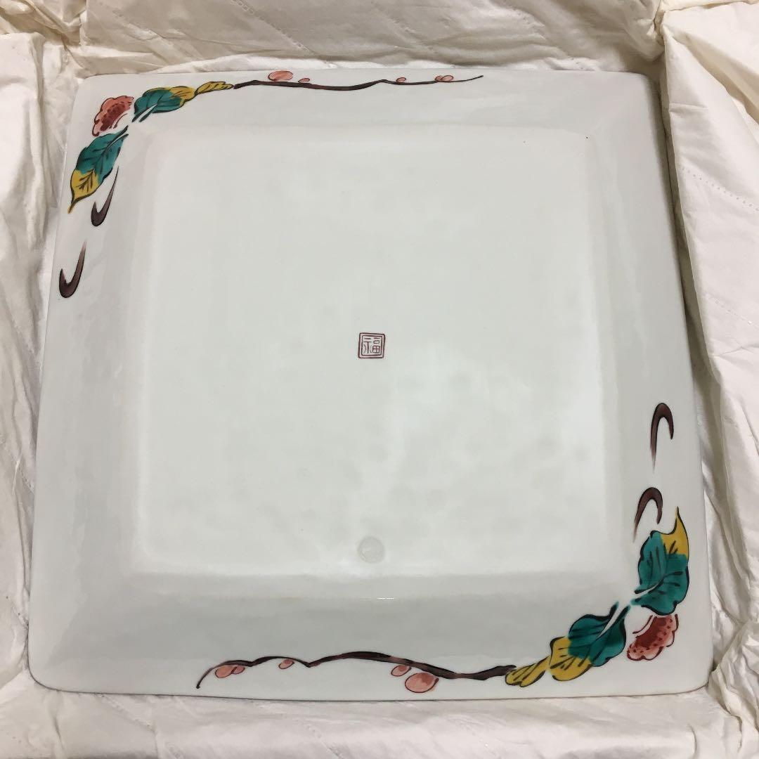 九谷焼　折紙牡丹絵　盛皿　園山の写真2枚目