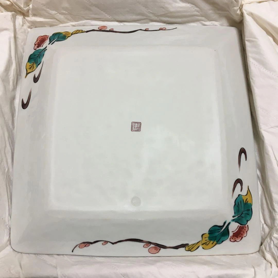 九谷焼 折紙牡丹絵 盛皿 園山の写真2枚目