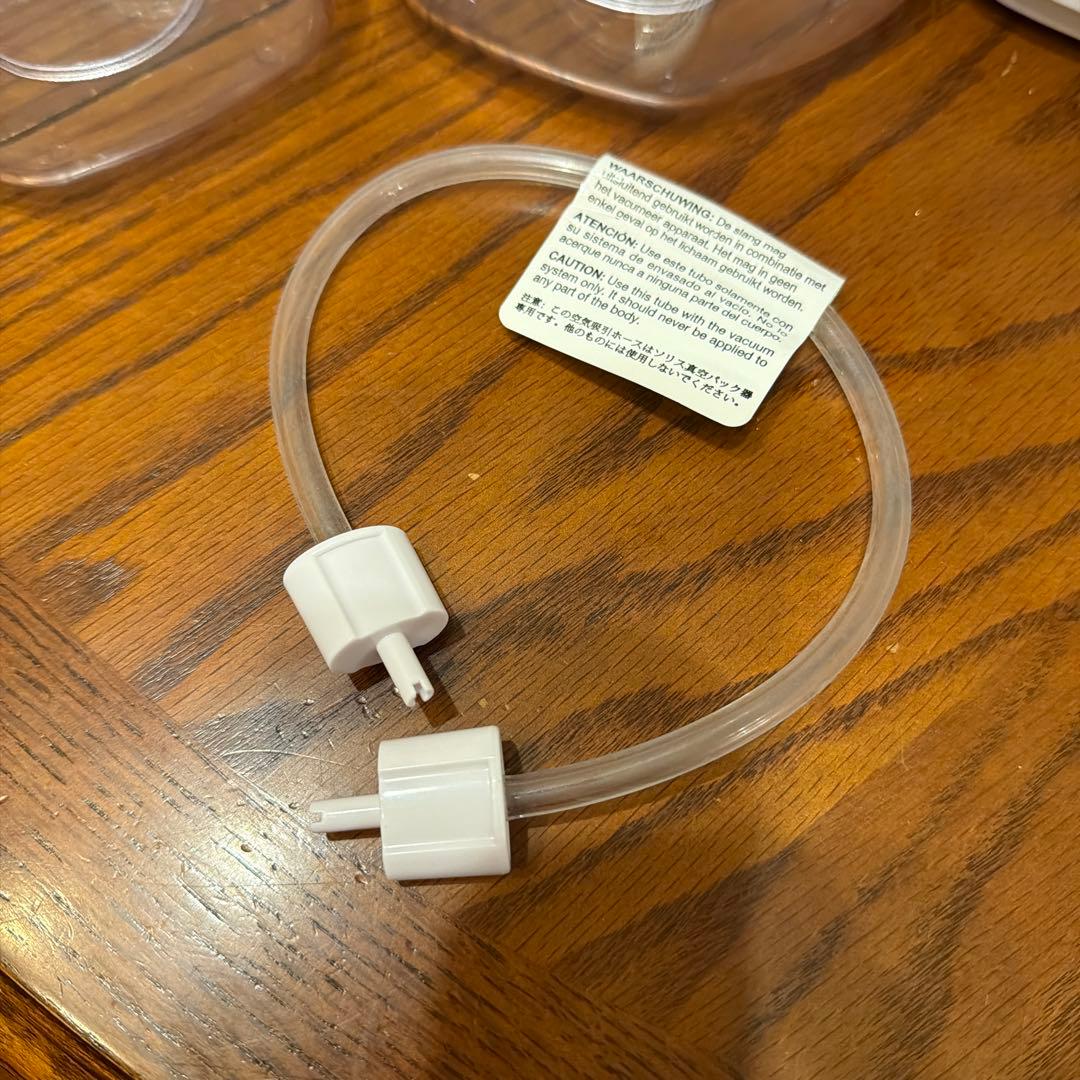 Solis 真空 キャニスター 6個セット - キャロット（Karrot）