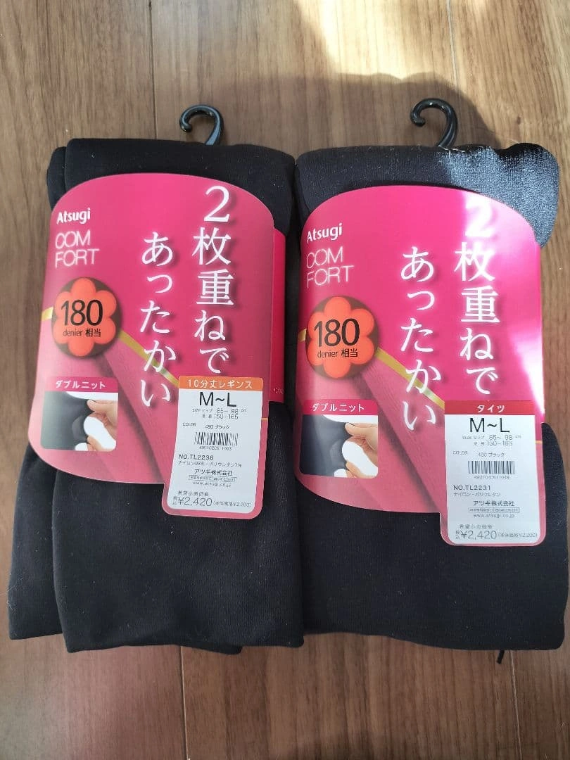アツギ レギンス 180デニール ダブルニットライン ML 2個セット