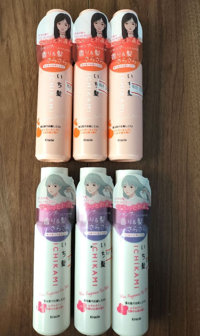 いち髪 お直しミスト 6個セット