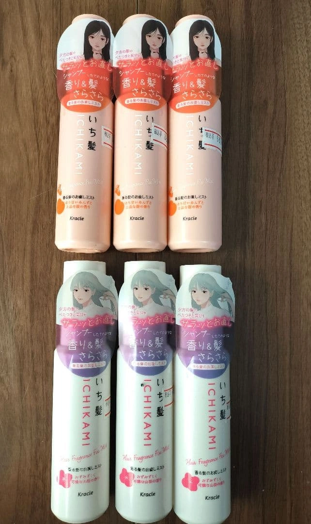 いち髪 お直しミスト 6個セット
