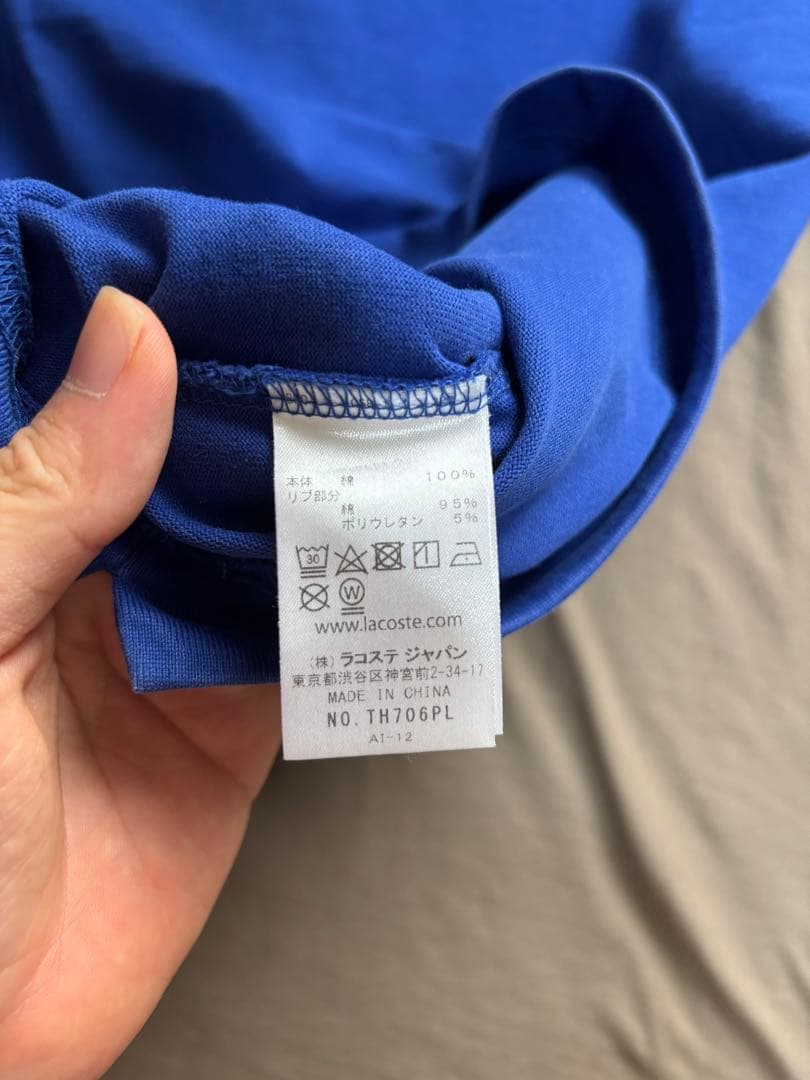LACOSTE x beamsブルー Tシャツ mの写真6枚目