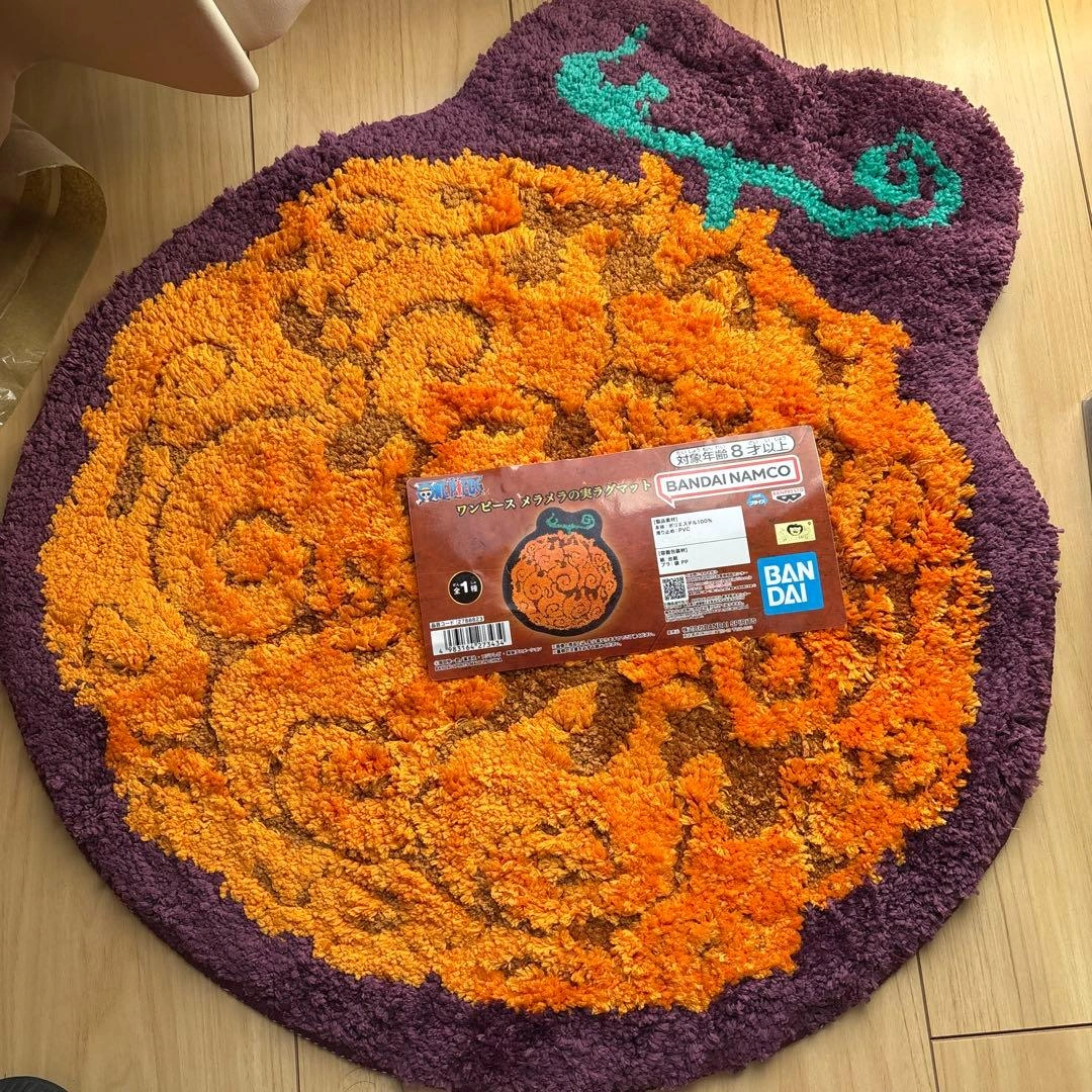 ワンピースラグ BANDAI NAMCO キャラクターラグ 約60cm