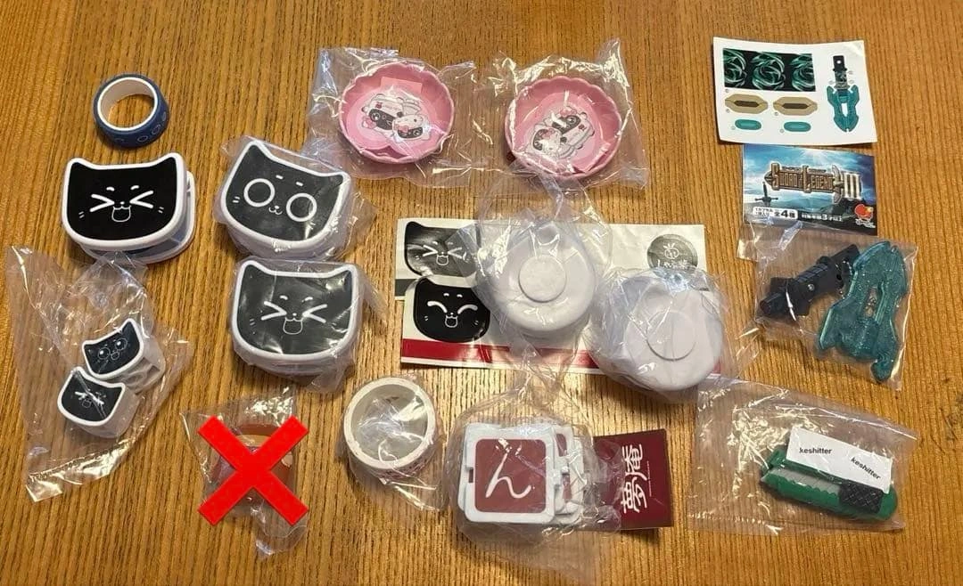 ガスト ガチャ 景品 まとめ売り
