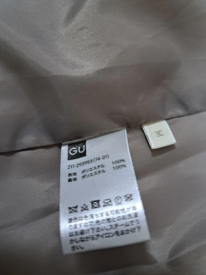 GU ベージュ ダブルボタン テーラードジャケットの写真3枚目